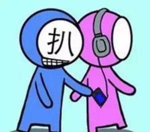 “賊”喺粵語里面有16個(gè)叫法，識得5種你都夠曬架勢咯！