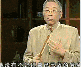 五級(jí)粵語聽力教材，身為廣州人嘅你可以去到第幾級(jí)？