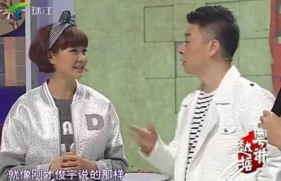 五級(jí)粵語聽力教材，身為廣州人嘅你可以去到第幾級(jí)？