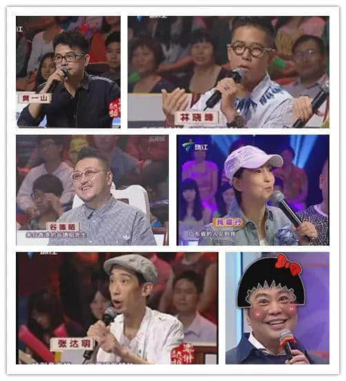 五級(jí)粵語聽力教材，身為廣州人嘅你可以去到第幾級(jí)？