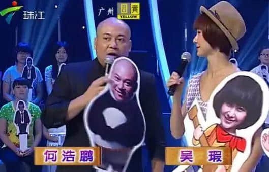 五級(jí)粵語聽力教材，身為廣州人嘅你可以去到第幾級(jí)？
