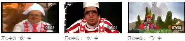 五級(jí)粵語聽力教材，身為廣州人嘅你可以去到第幾級(jí)？