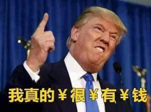 睇美國(guó)大選都可以學(xué)粵語(yǔ)？呢鋪真系犀鳩利！