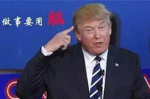 睇美國(guó)大選都可以學(xué)粵語(yǔ)？呢鋪真系犀鳩利！