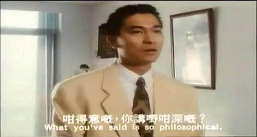 講咗十幾廿年粵語，呢啲語氣詞你都未必用得啱！