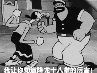 聽講今日“立冬”？身處廣州嘅我差啲中暑！