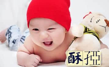 越嚟越少人用嘅粵語“老詞”，你仲識得幾多？
