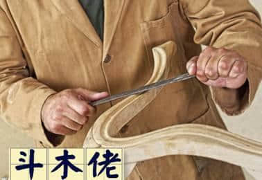 越嚟越少人用嘅粵語“老詞”，你仲識得幾多？