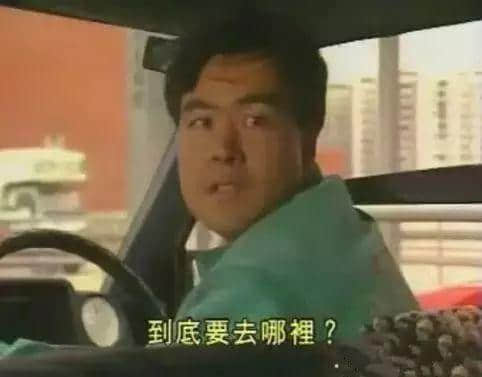 TVB“專業(yè)戶”起底，佢哋幾十次都做同一個角色！