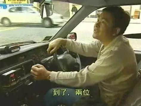 TVB“專業(yè)戶”起底，佢哋幾十次都做同一個角色！