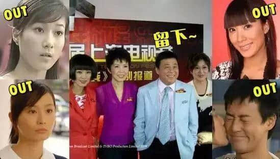 使徒行者、溏心風(fēng)暴大換血！究竟會毀經(jīng)典定創(chuàng)高峰？