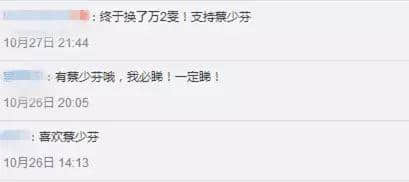 使徒行者、溏心風(fēng)暴大換血！究竟會毀經(jīng)典定創(chuàng)高峰？