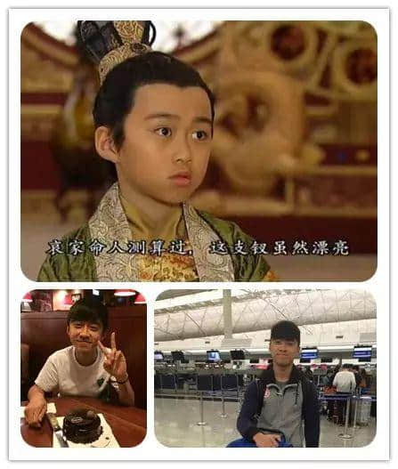 三歲出道，五歲同影帝演戲，八歲見過你所有男神，呢個(gè)就系佢哋嘅童年！