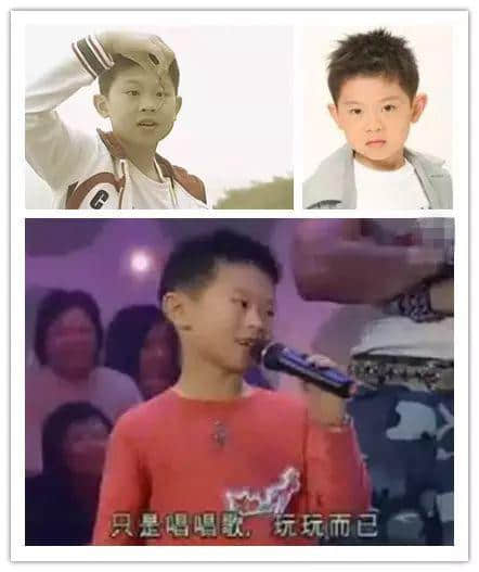 三歲出道，五歲同影帝演戲，八歲見過你所有男神，呢個(gè)就系佢哋嘅童年！