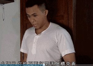 三歲出道，五歲同影帝演戲，八歲見過你所有男神，呢個(gè)就系佢哋嘅童年！