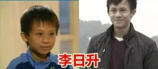 三歲出道，五歲同影帝演戲，八歲見過你所有男神，呢個(gè)就系佢哋嘅童年！