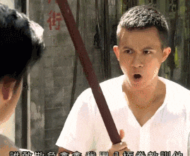 三歲出道，五歲同影帝演戲，八歲見過你所有男神，呢個(gè)就系佢哋嘅童年！
