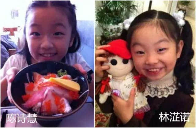 三歲出道，五歲同影帝演戲，八歲見過你所有男神，呢個(gè)就系佢哋嘅童年！