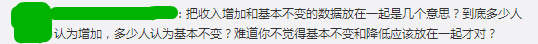 逃離廣州點(diǎn)解成為“潮流”？依家嘅廣州你“愛得起”嗎？