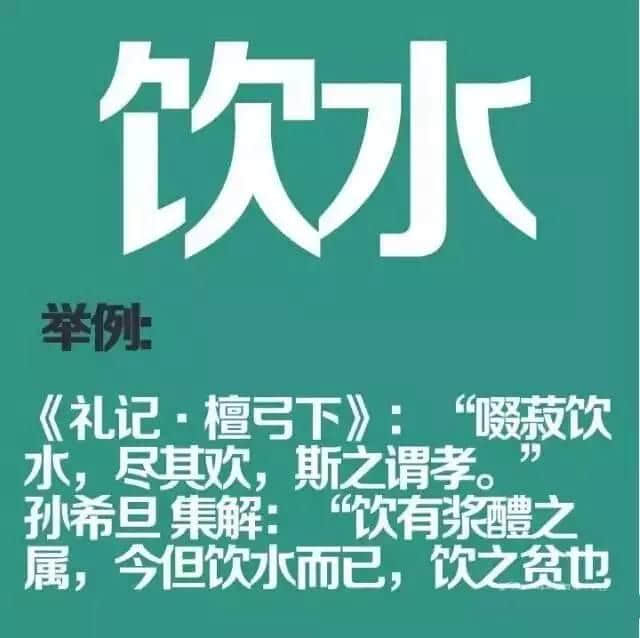 如果穿越返古代，同古人溝通冇壓力嘅一定系廣東人！