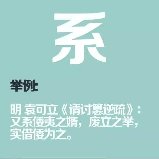 如果穿越返古代，同古人溝通冇壓力嘅一定系廣東人！