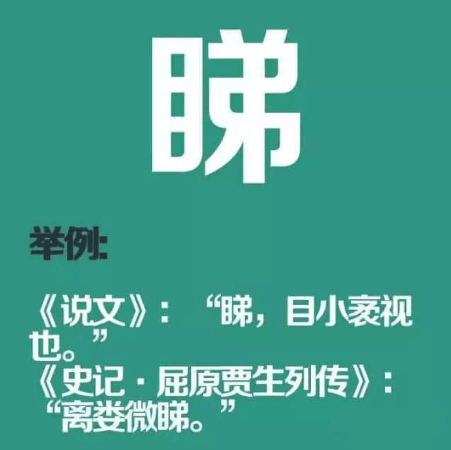 如果穿越返古代，同古人溝通冇壓力嘅一定系廣東人！