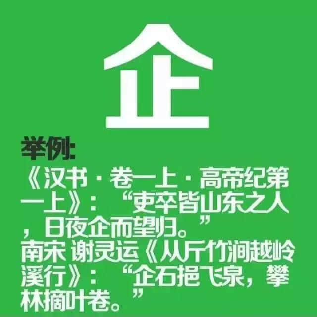如果穿越返古代，同古人溝通冇壓力嘅一定系廣東人！