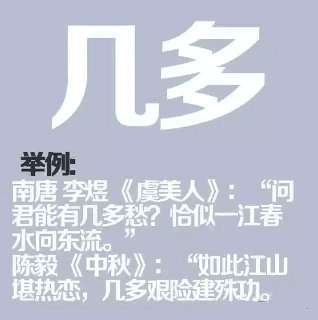 如果穿越返古代，同古人溝通冇壓力嘅一定系廣東人！