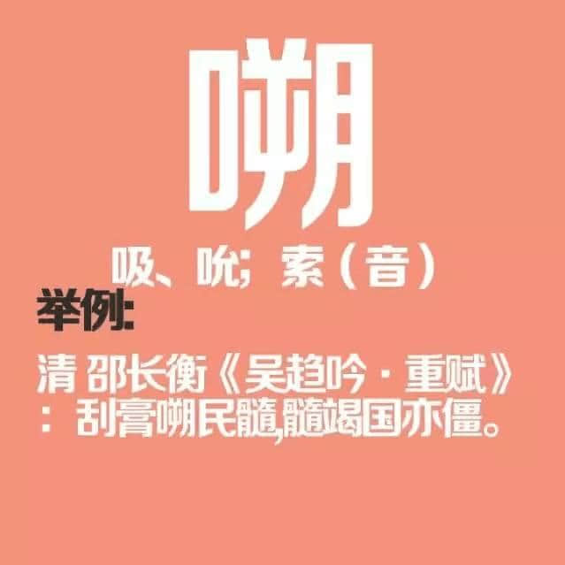 如果穿越返古代，同古人溝通冇壓力嘅一定系廣東人！