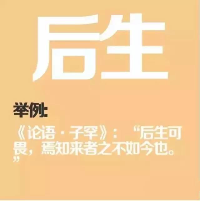 如果穿越返古代，同古人溝通冇壓力嘅一定系廣東人！