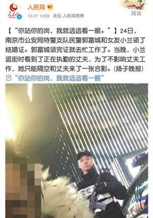 大家仲記唔記得四大天王上次同臺，系幾時嘅事？