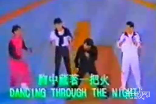大家仲記唔記得四大天王上次同臺，系幾時嘅事？