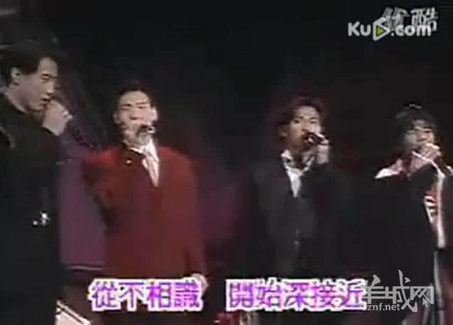 大家仲記唔記得四大天王上次同臺，系幾時嘅事？