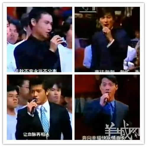 大家仲記唔記得四大天王上次同臺，系幾時嘅事？