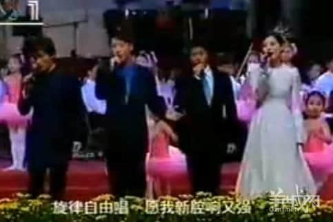 大家仲記唔記得四大天王上次同臺，系幾時嘅事？