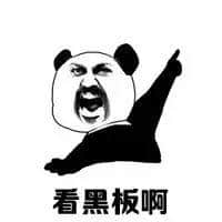 期末答疑，呢啲粵語(yǔ)難題唔好積到過年啦！