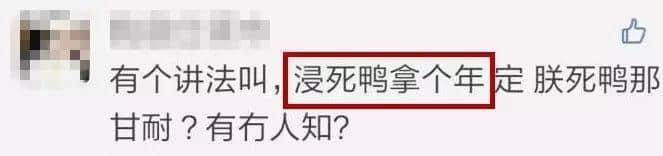 期末答疑，呢啲粵語(yǔ)難題唔好積到過年啦！