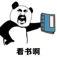 期末答疑，呢啲粵語(yǔ)難題唔好積到過年啦！