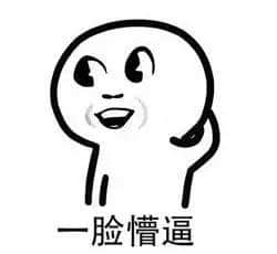 期末答疑，呢啲粵語(yǔ)難題唔好積到過年啦！