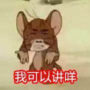 今日著咩衫好？廣東人永遠嘅世紀(jì)難題