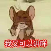 今日著咩衫好？廣東人永遠嘅世紀(jì)難題