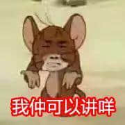 今日著咩衫好？廣東人永遠嘅世紀(jì)難題