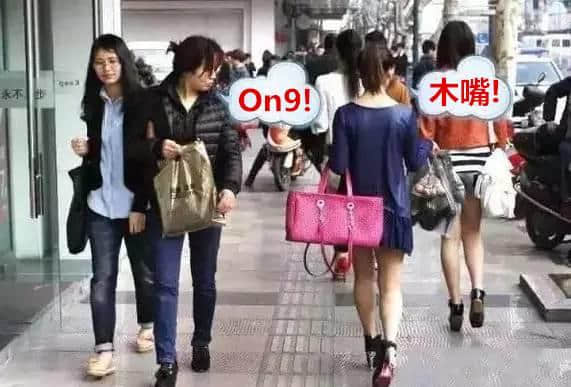 今日著咩衫好？廣東人永遠嘅世紀(jì)難題