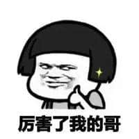 “以前”喺粵語里面有10種表達(dá)，已經(jīng)幫你搵齊曬