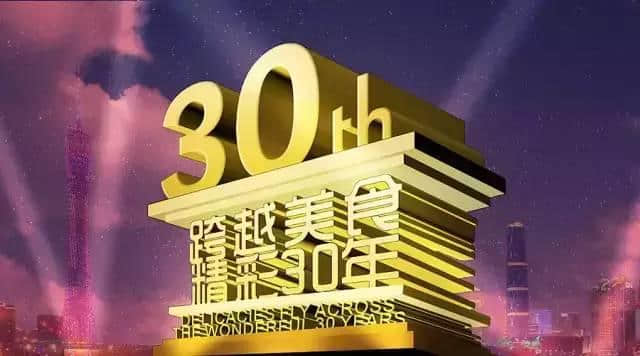 今日究竟系邊個生日？大家都要畀足面佢？
