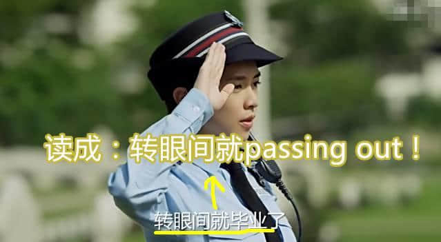 作為一個(gè)廣東人，我想對網(wǎng)劇版《無間道》講三個(gè)字……