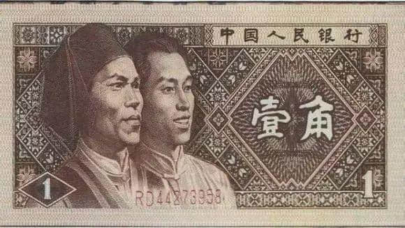 今日唔“講耶穌”，講啲你唔識寫嘅字