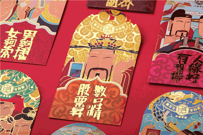 今日唔“講耶穌”，講啲你唔識寫嘅字
