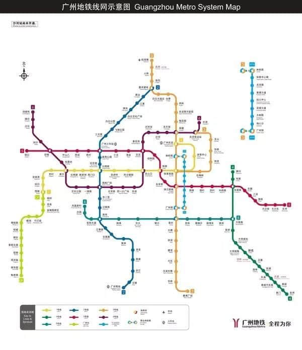 呢個(gè)系我睇過最全面嘅廣州地鐵吐槽合集 呢個(gè)系我睇過最全面嘅廣州地鐵吐槽合集