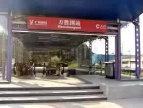 呢個(gè)系我睇過最全面嘅廣州地鐵吐槽合集 呢個(gè)系我睇過最全面嘅廣州地鐵吐槽合集